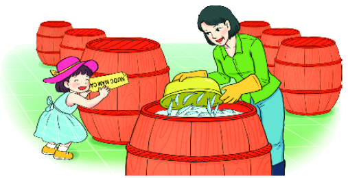 Bài 35. Ôn tập đo lường 16