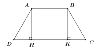 Đề khảo sát chất lượng đầu năm Toán 10 Kết nối tri thức - Đề số 1 1 4