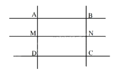 Đề kiểm tra học kì 1 Toán 4 Chân trời sáng tạo - Đề số 8 0 1