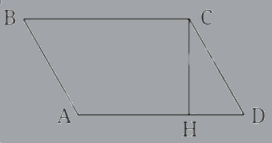 Đề kiểm tra học kì 1 Toán 4 Kết nối tri thức - Đề số 4 1 1