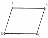 Đề thi giữa kì 1 Toán 6 - Đề số 11 1