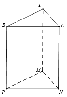 Đề thi giữa kì 1 Toán 7 - Đề số 6 0 5