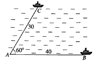 Đề thi học kì 1 Toán 10 Cánh diều - Đề số 10 0 7