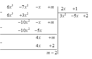 Đề thi học kì 2 Toán 7 - Đề số 7 2