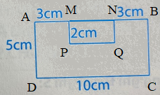 Giải Phần B. Kết nối trang 10 Bài tập phát triển năng lực Toán 5 tập 2 6