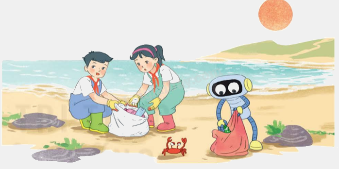 Toán lớp 5 Bài 40. Tìm tỉ số phần trăm của hai số - SGK Kết nối tri thức với cuộc sống 3