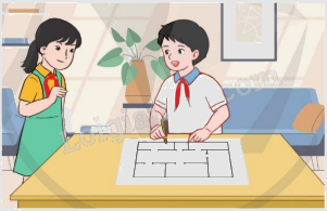 Toán lớp 5 Bài 45. Tỉ lệ bản đồ - SGK cánh diều 6