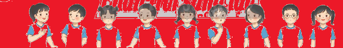 Toán lớp 5 Bài 88. Ôn tập phân số - SGK chân trời sáng tạo 4