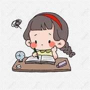 Trắc nghiệm Bài 87: Dãy số liệu thống kê Toán 4 Cánh diều 0 1