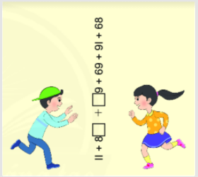 Trắc nghiệm Bài tập cuối chương III Toán 6 Cánh diều 0 24