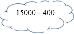 Trắc nghiệm: Phép cộng trong phạm vi 100 000 Toán 3 cánh diều 0 20