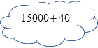 Trắc nghiệm: Phép cộng trong phạm vi 100 000 Toán 3 cánh diều 0 21